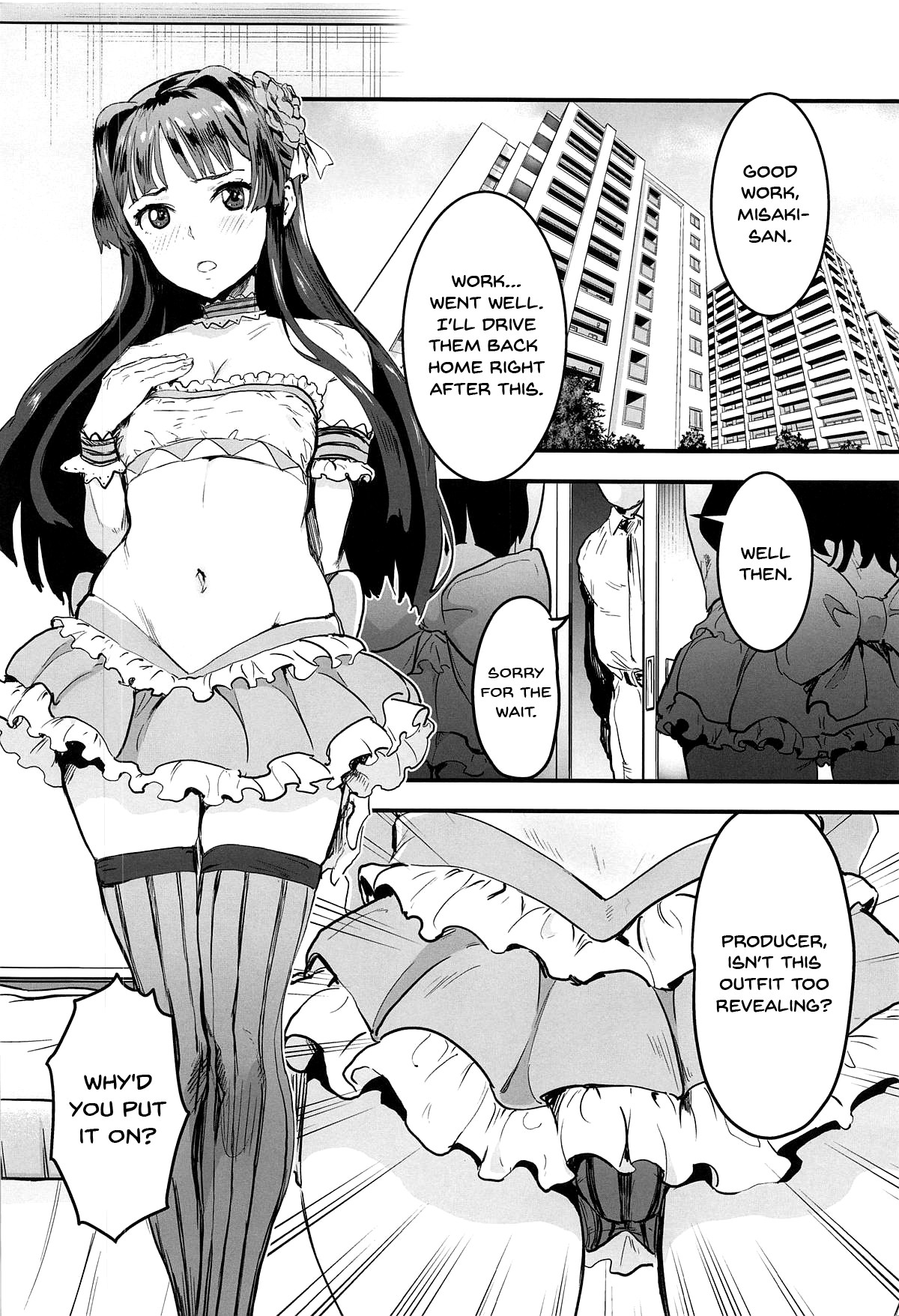 Hentai Manga Comic-Million Baby-Read-3